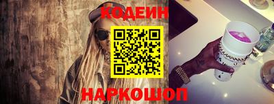 бутик Азнакаево