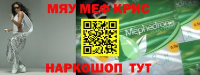 бутик Азнакаево