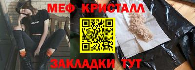 бутик Азнакаево