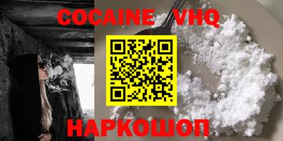 бутик Азнакаево