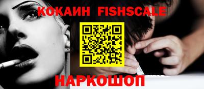 бутик Азнакаево