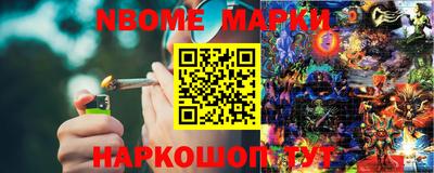 амф Абакан