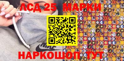амф Абакан