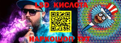 бутик Азнакаево