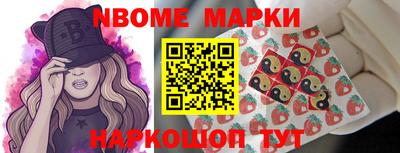 амф Абакан