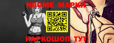 амф Абакан
