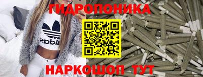 амф Абакан