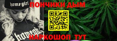 бутик Азнакаево