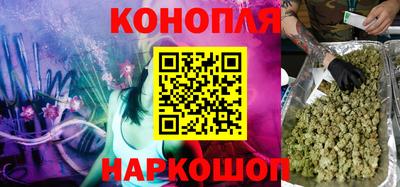 амф Абакан