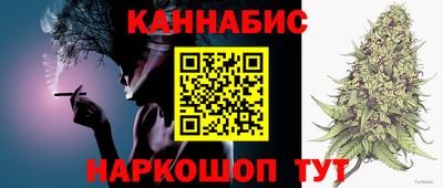 амф Абакан