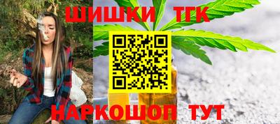 бутик Азнакаево