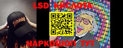 бутик Азнакаево