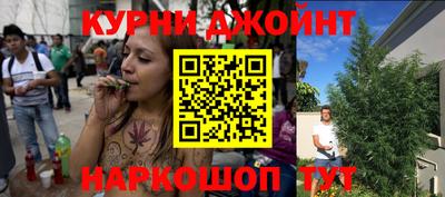 амф Абакан