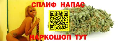 амф Абакан