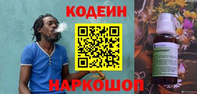 бутик Азнакаево