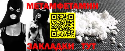 бутик Азнакаево