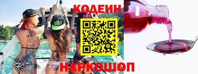 бутик Азнакаево