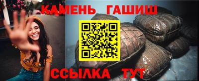 амф Абакан