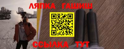 бутик Азнакаево