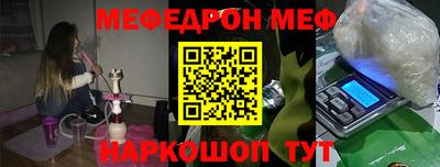 марки lsd Абинск